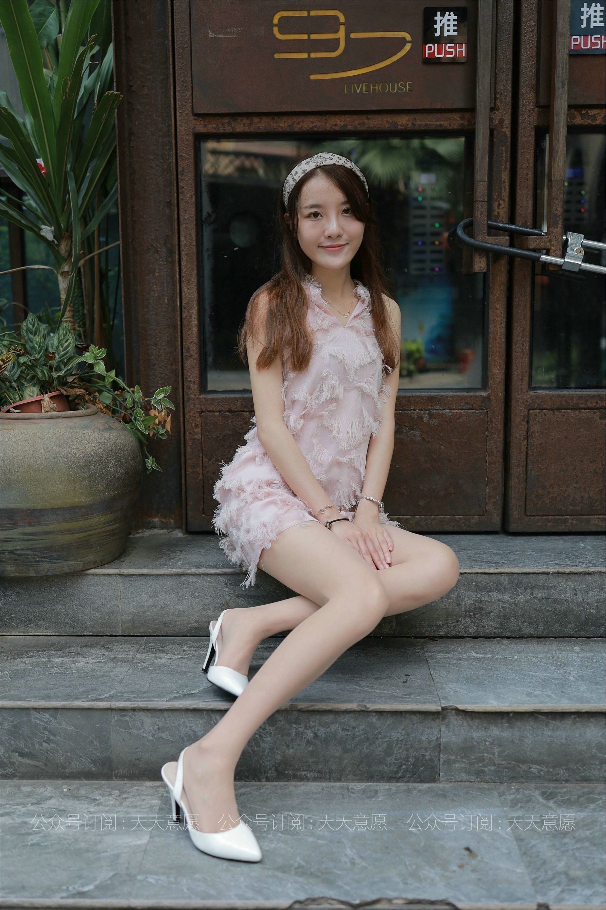 IESS异思趣向  2021.06.26 丝享家844：婉苹《粉色短裙》